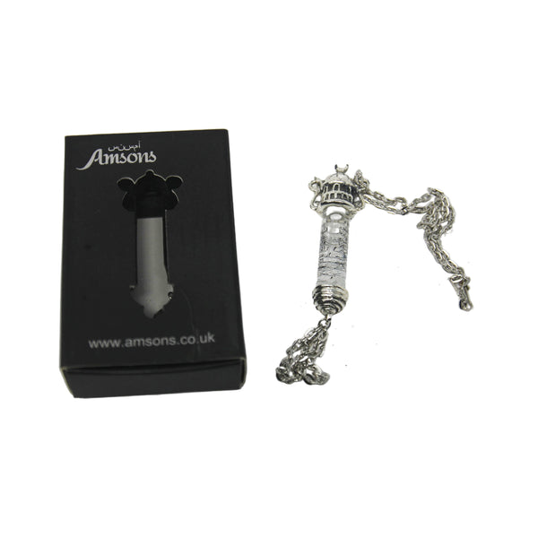 Aytul Kursi Zam Zam Water Locket Silver