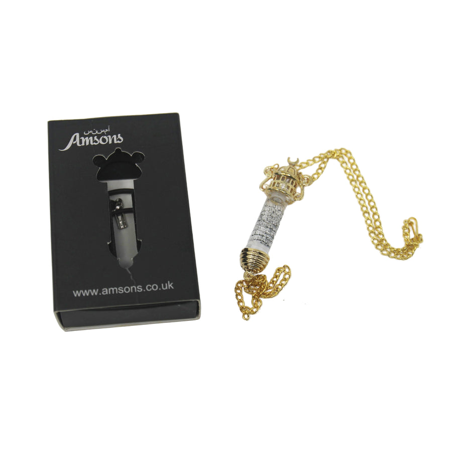 Aytul Kursi Zam Zam Water Locket Gold