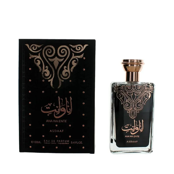 Ana Wa Ente Arabian Oud Perfume for Women 100ml