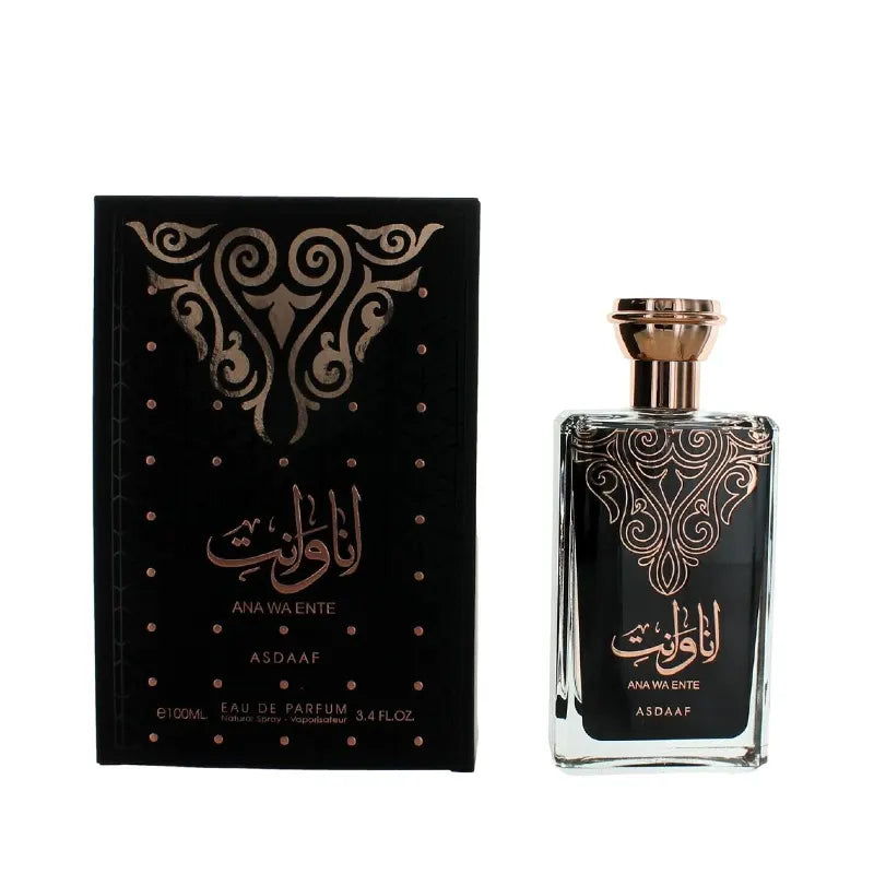 Ana Wa Ente Arabian Oud Perfume for Women 100ml