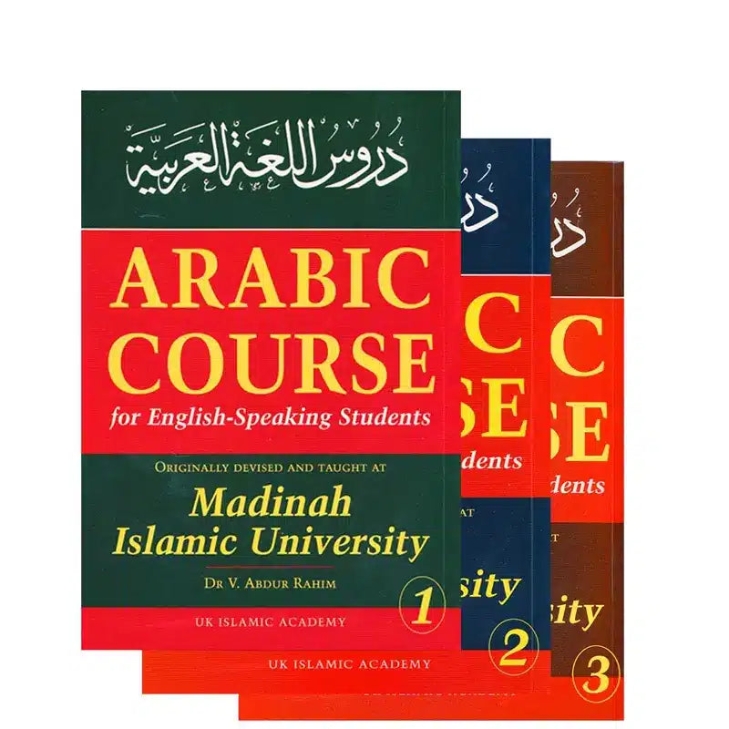 Arabic Course For English Speaking Students Set Of Three Books