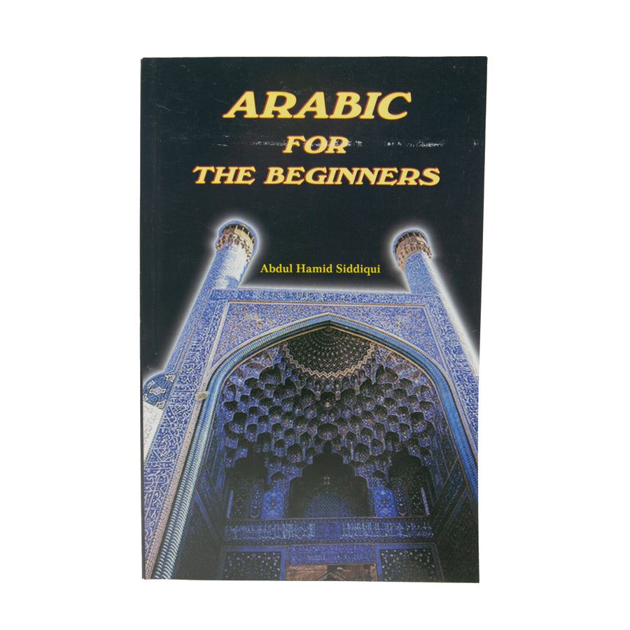 Arabic For The Beginners