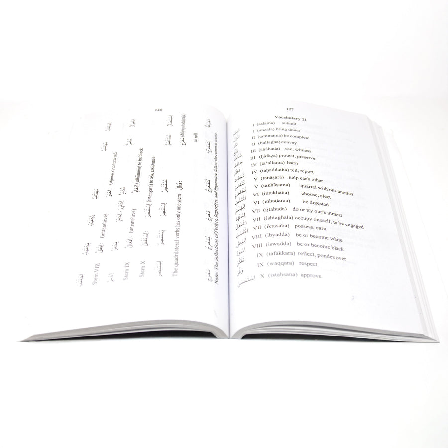 Arabic For The Beginners