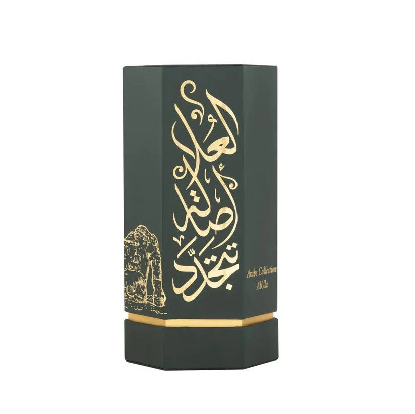 Reef Arabs of AlUla EDP 100ml