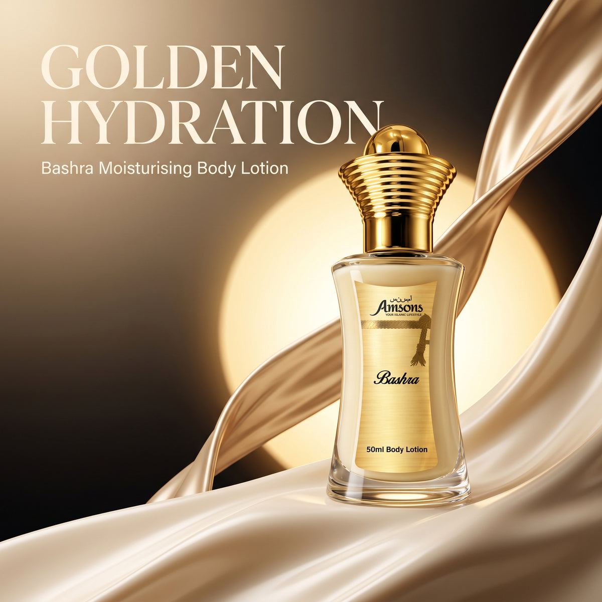 Amsons Bashra Body Lotion