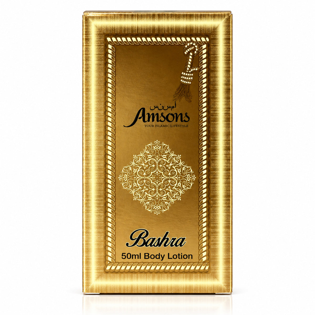 Amsons Bashra Body Lotion