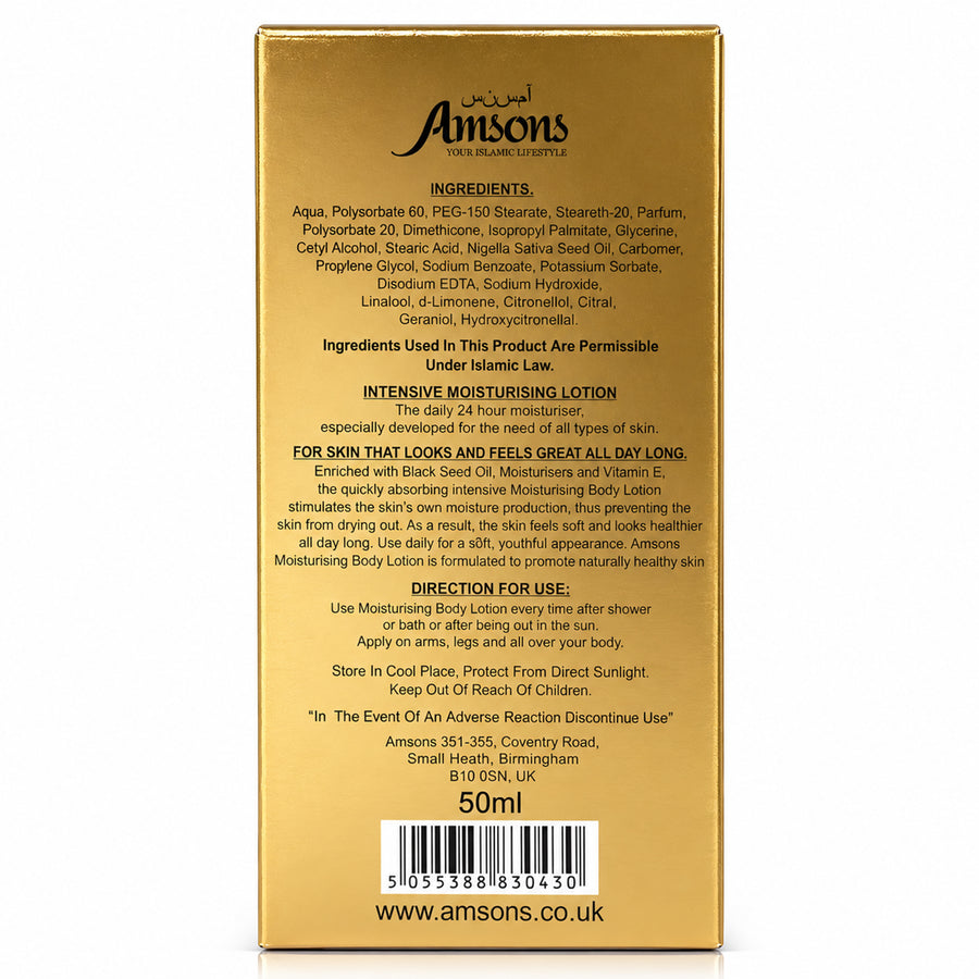 Amsons Bashra Body Lotion