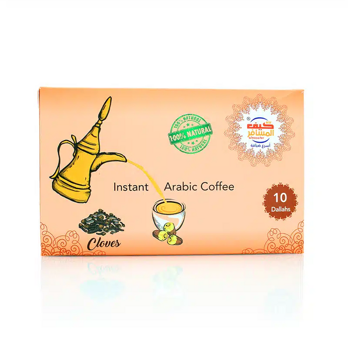 Clove Instant Arabic Coffee Mix