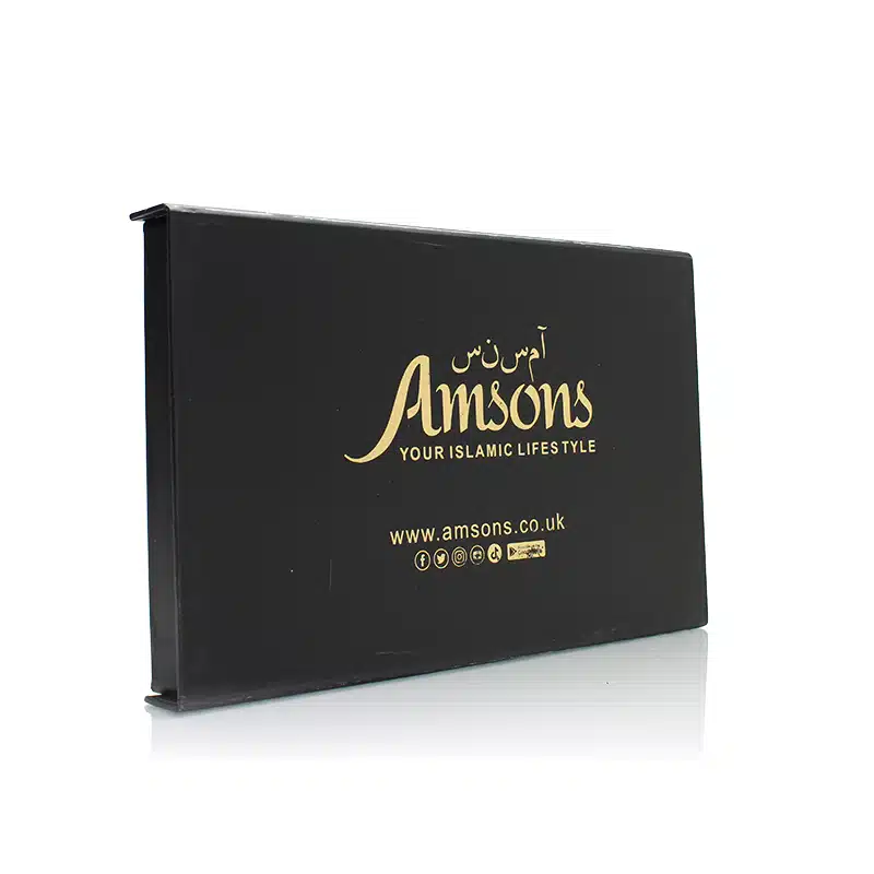 Rose Gold Ornament With Bismillah Translation