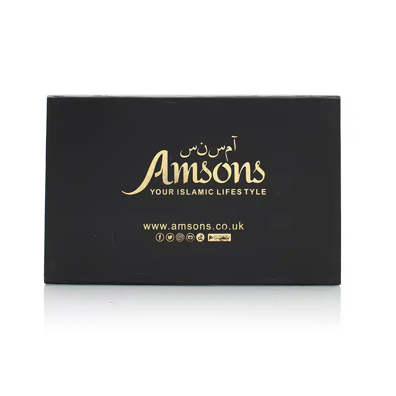 Rose Gold Ornament With Bismillah Translation