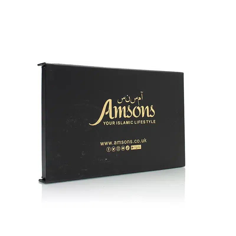 Gold Ornament With Bismillah Translation