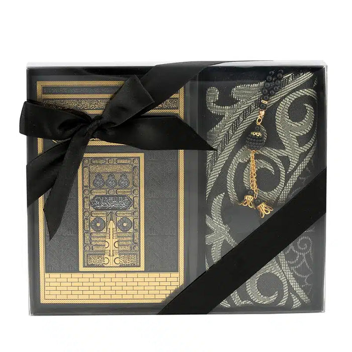 Black Medium Quran Gift Set 11038