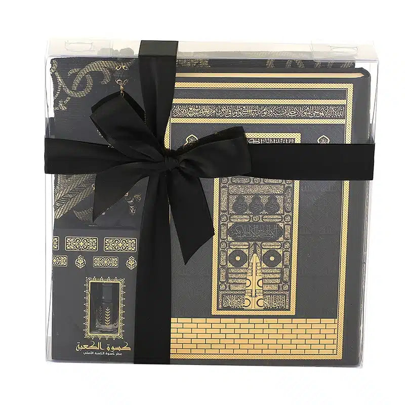 Black and Gold Quran and Attar Gift Set