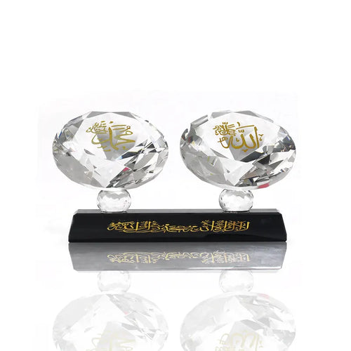 Allah & Muhammad Diamond Ornament With Black (0058)