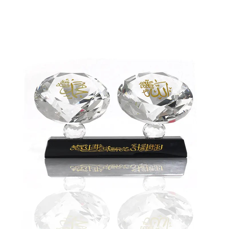 Allah & Muhammad Diamond Ornament With Black (0058)