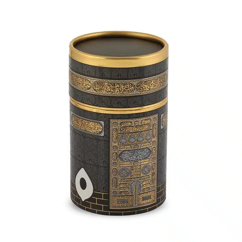 Black and Gold Kaaba Gift Set