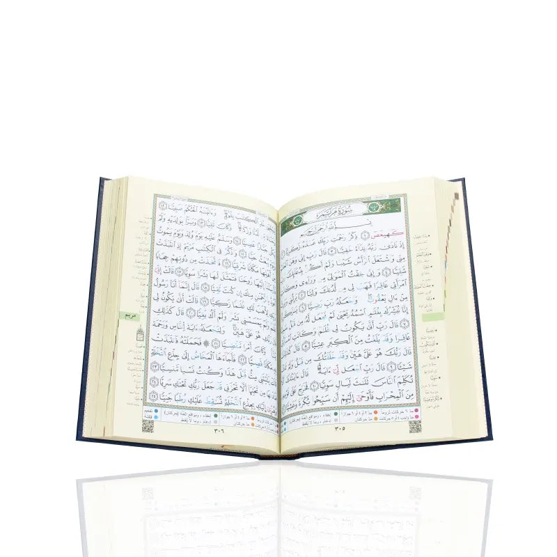 Coloured Coded Tajweed Uthmani Quran