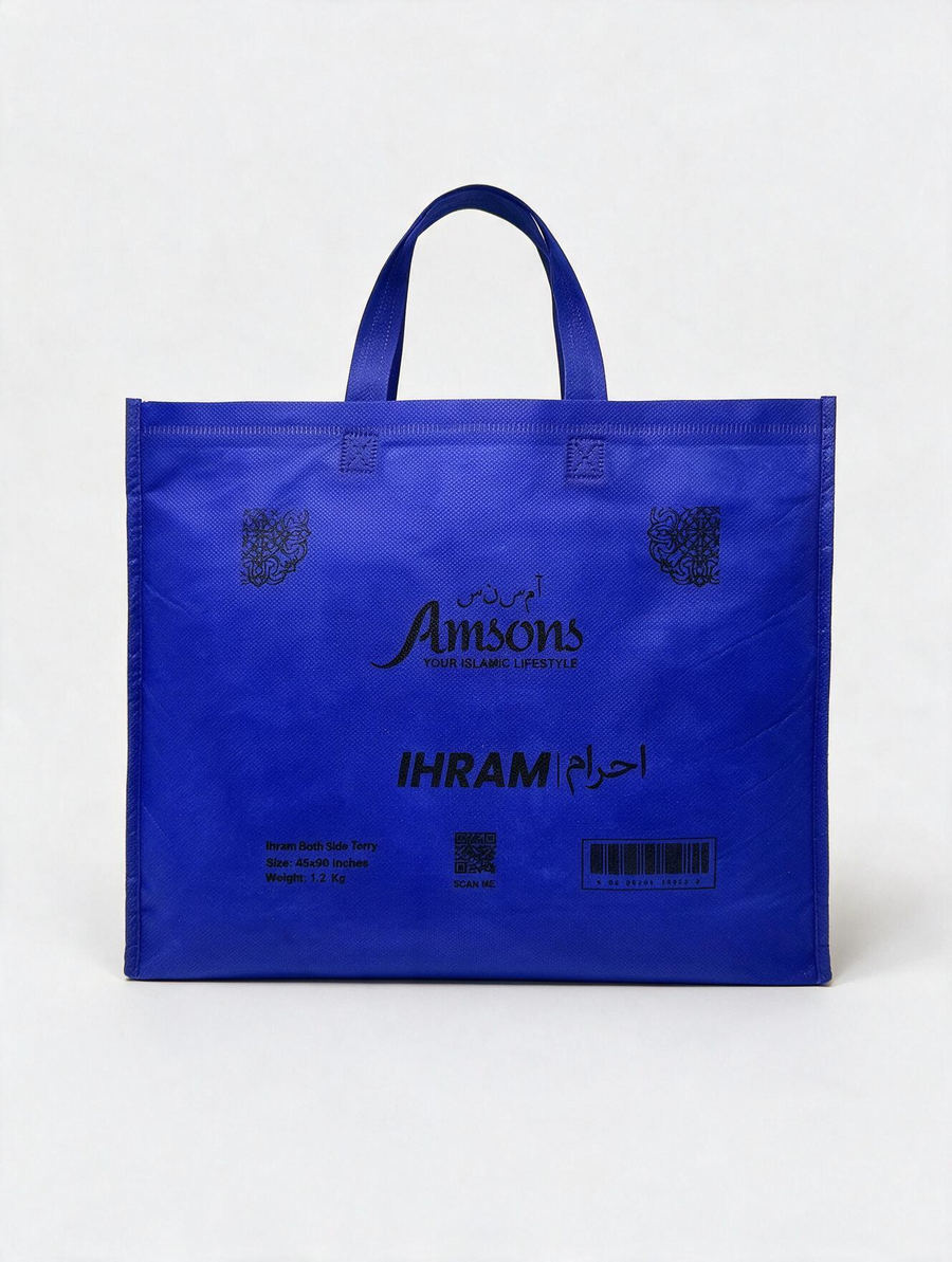 Both Sides Terry Ihram for Hajj & Umrah - Adult