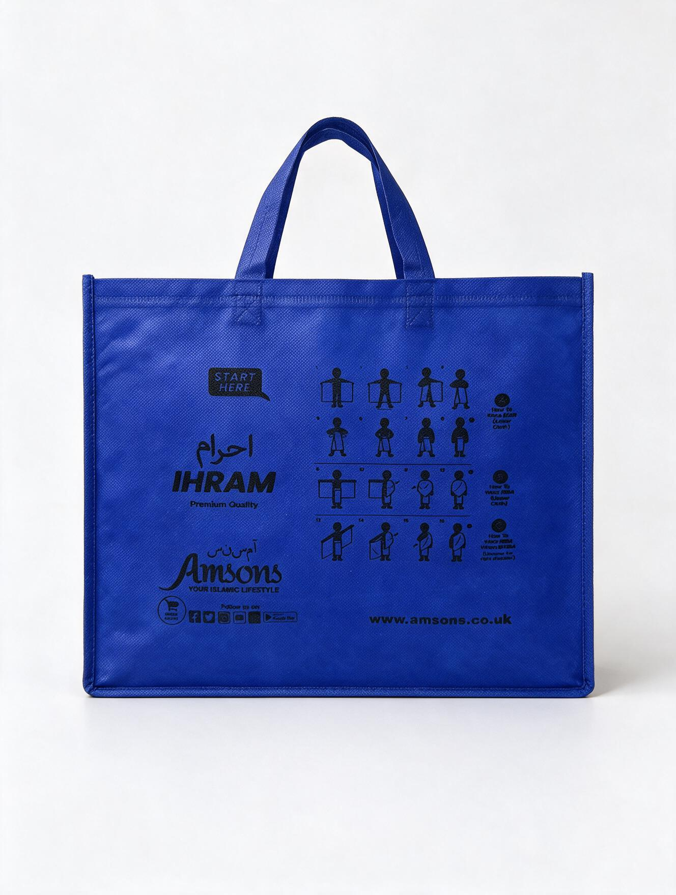 Both Sides Terry Ihram for Hajj & Umrah - Adult