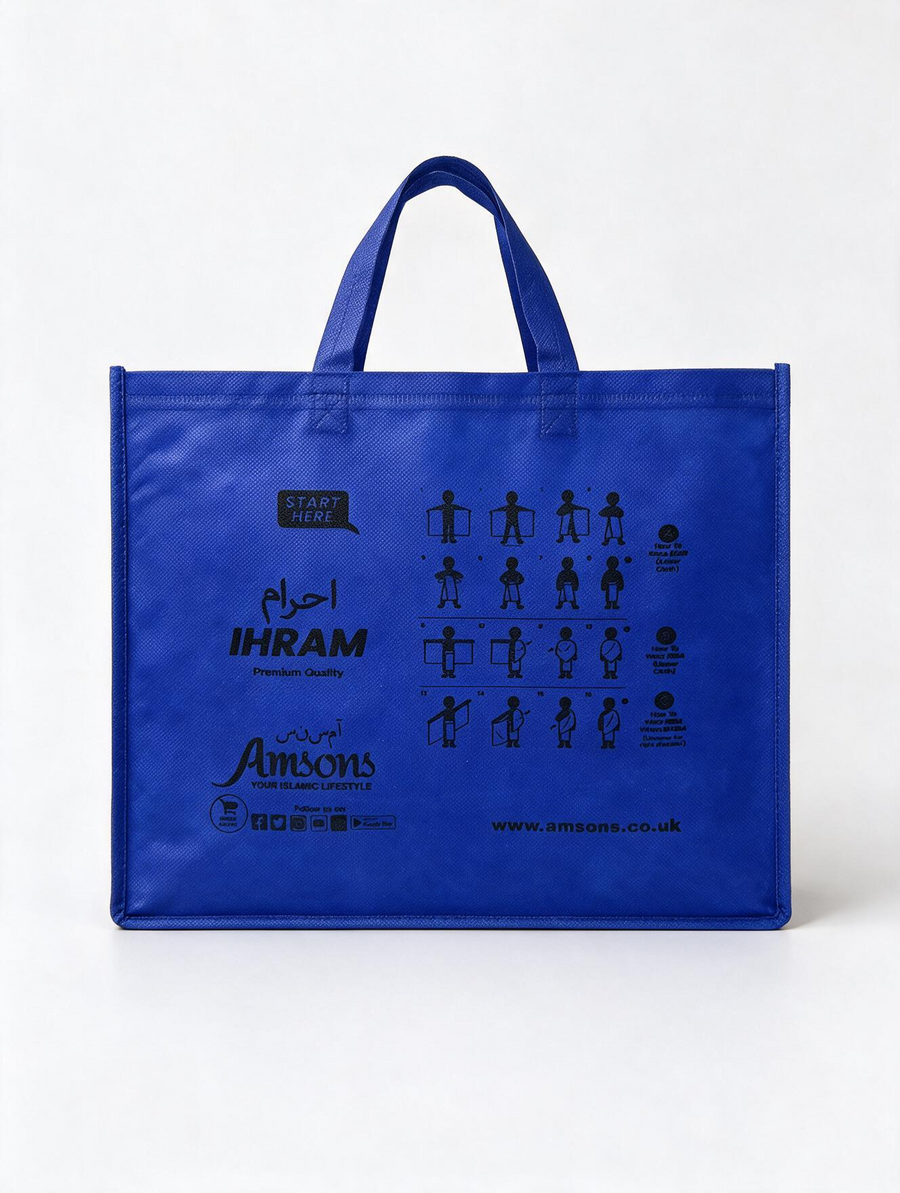 Both Sides Terry Ihram for Hajj & Umrah - Adult