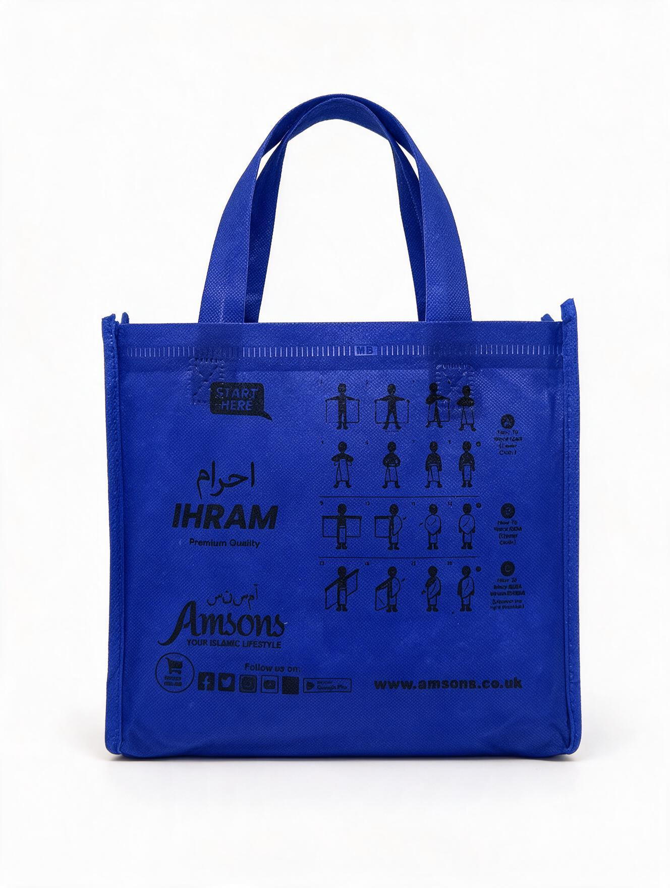 Both Sides Terry Ihram for Hajj & Umrah - Kids Small