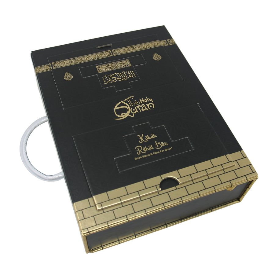 Kabah A5 Quran Briefcase
