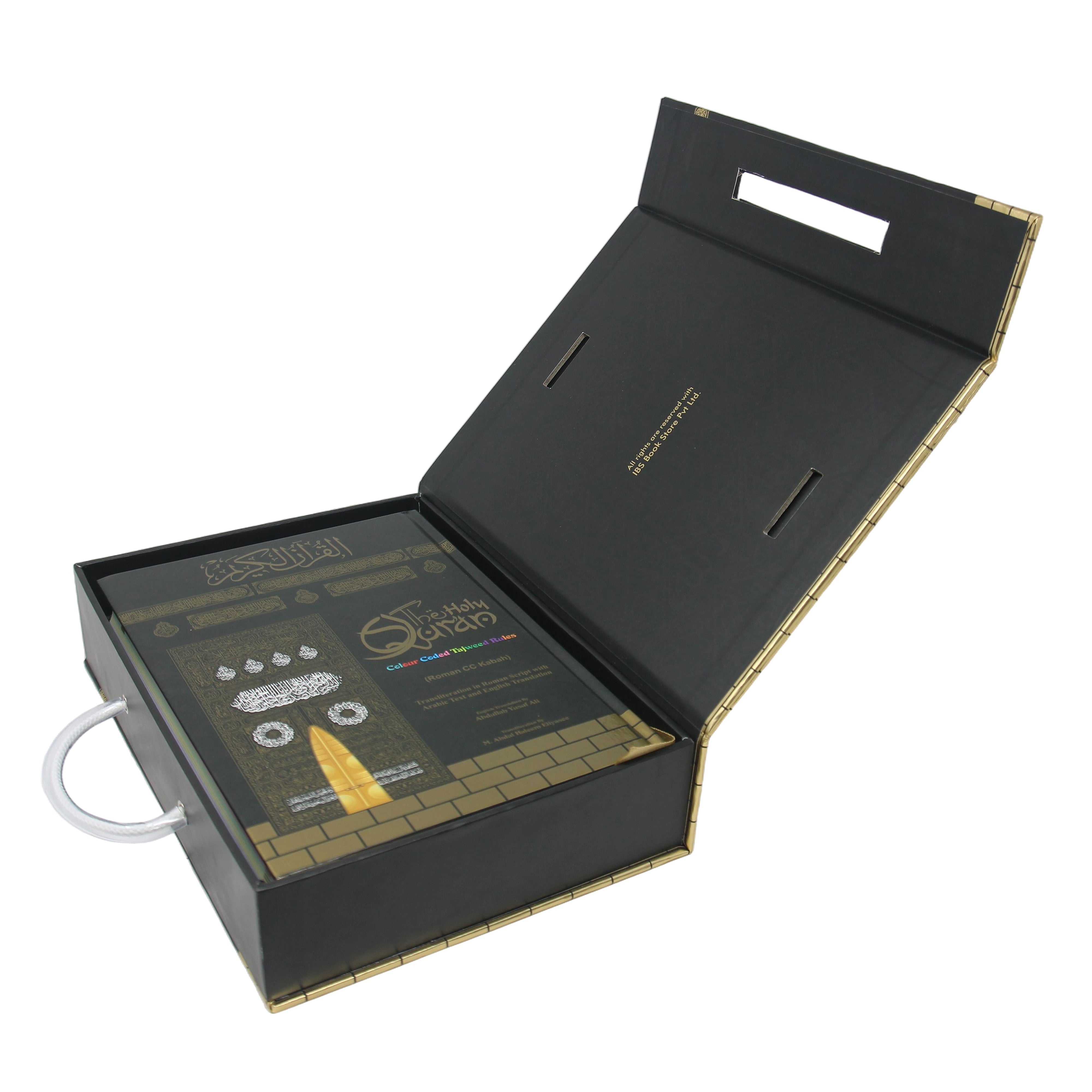 Kabah A5 Quran Briefcase