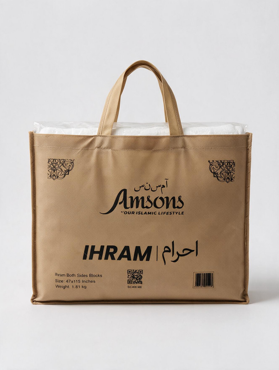 Both Sides Block Ihram for Hajj & Umrah - Adult Large