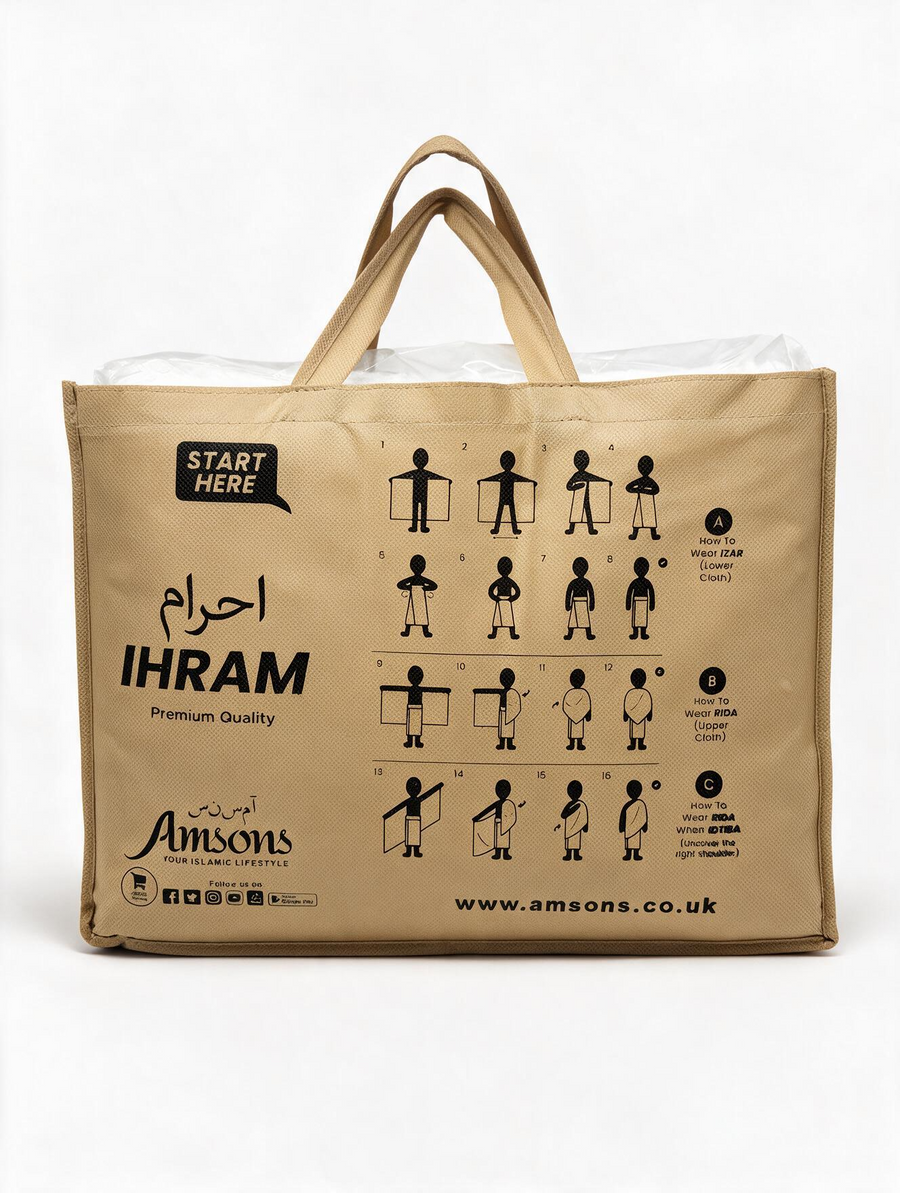 Both Sides Block Ihram for Hajj & Umrah - Adult Large