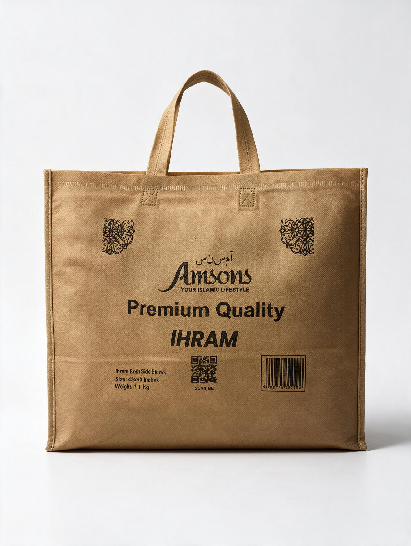 Both Sides Block Ihram for Hajj & Umrah - Adult