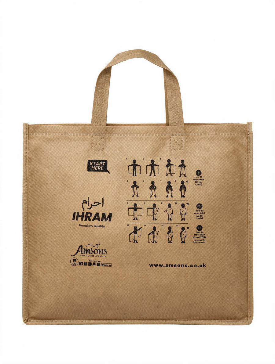 Both Sides Block Ihram for Hajj & Umrah - Adult