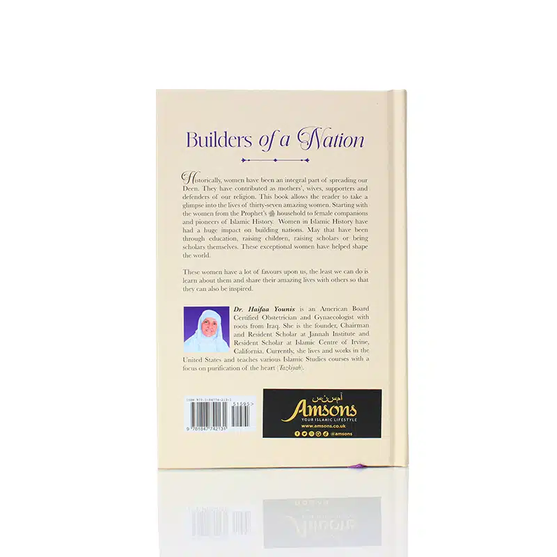 Builders Of A Nation Islamic Book