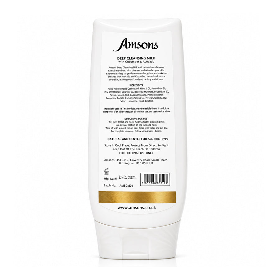 Cleansing Milk with Cucumber & Avocado 200ml