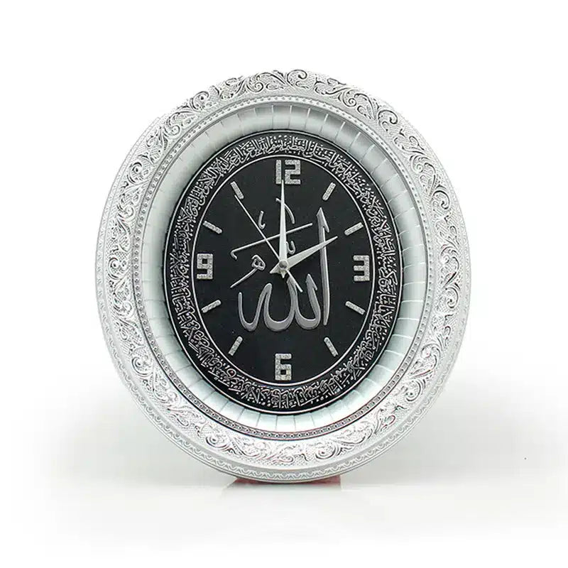 Oval Silver & Black Allah Clock (1817)  37 Cm X 32 Cm