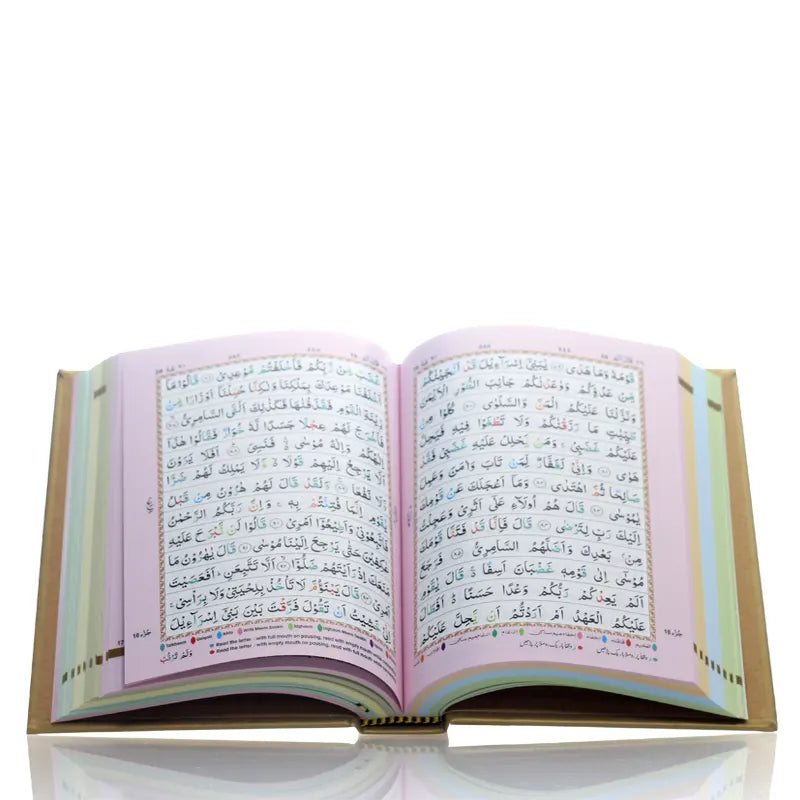 Gold Colour Coded Tajweed Holy Quran Ref.23-CC