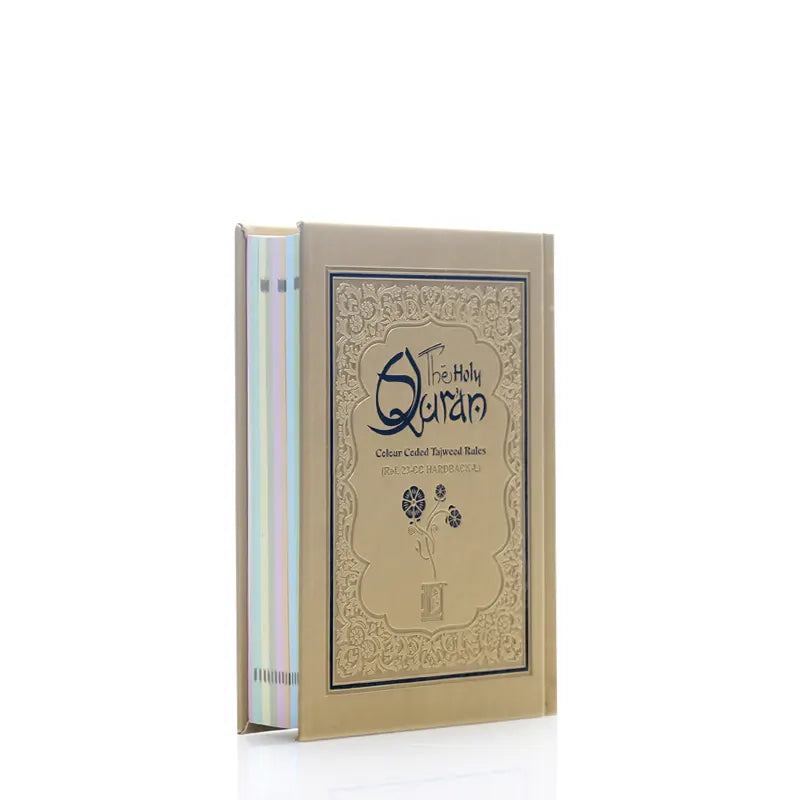 Gold Colour Coded Tajweed Holy Quran Ref.23-CC