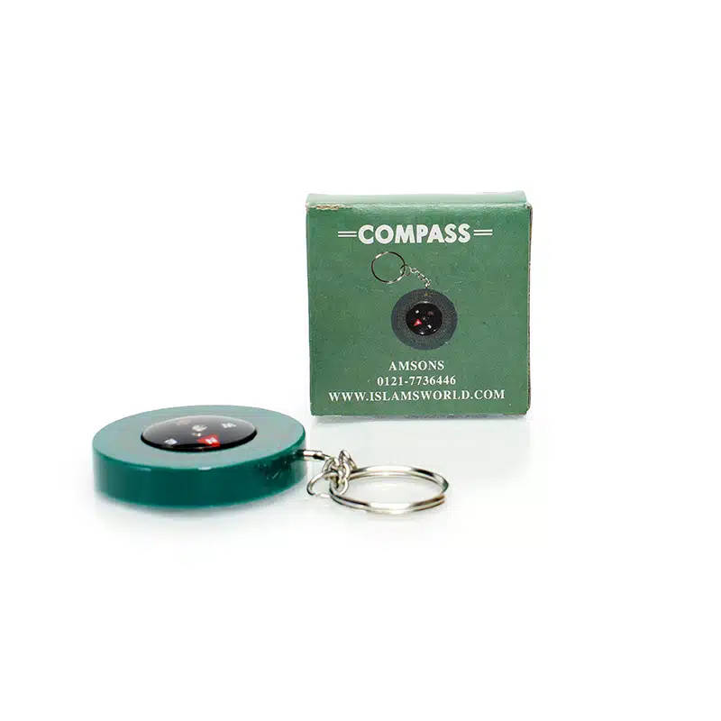 Portable Qibla Compass Keyring