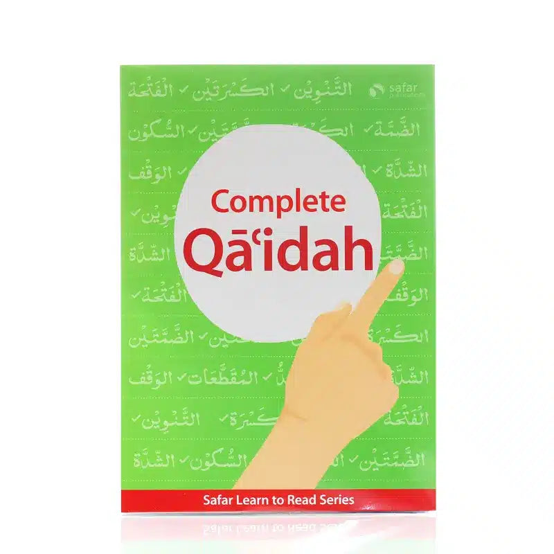 Complete Qaidah