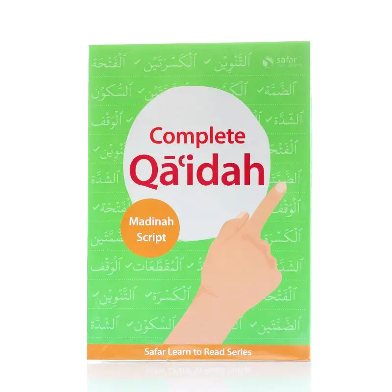Complete Qaidah Madinah Script