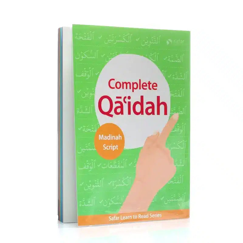 Complete Qaidah Madinah Script