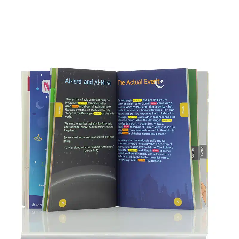 An Nasihah Book 3 Course Book Islamic Curriculum