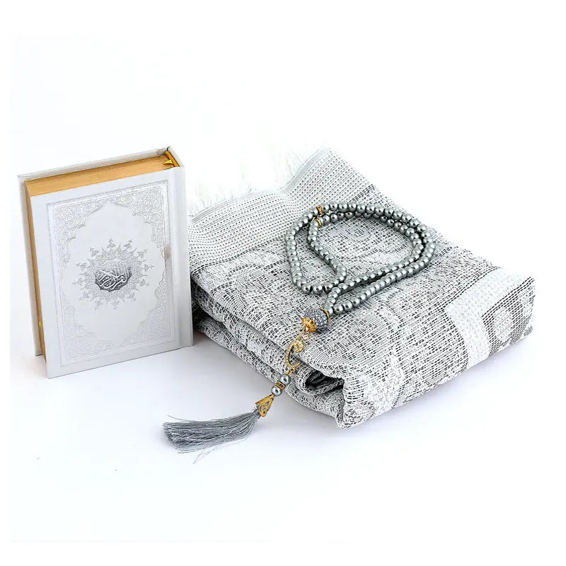 Grey Islamic Cube Quran Gift Set
