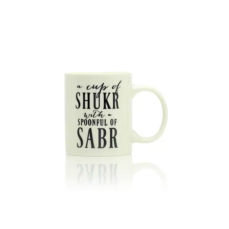 Shukr Message Mug AM50097