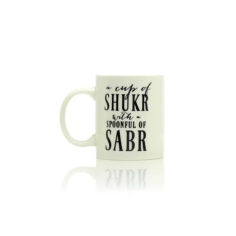 Shukr Message Mug AM50097
