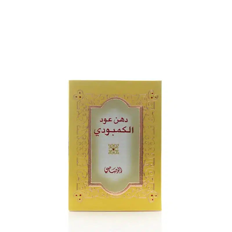 Dehnal Oudh Maliki