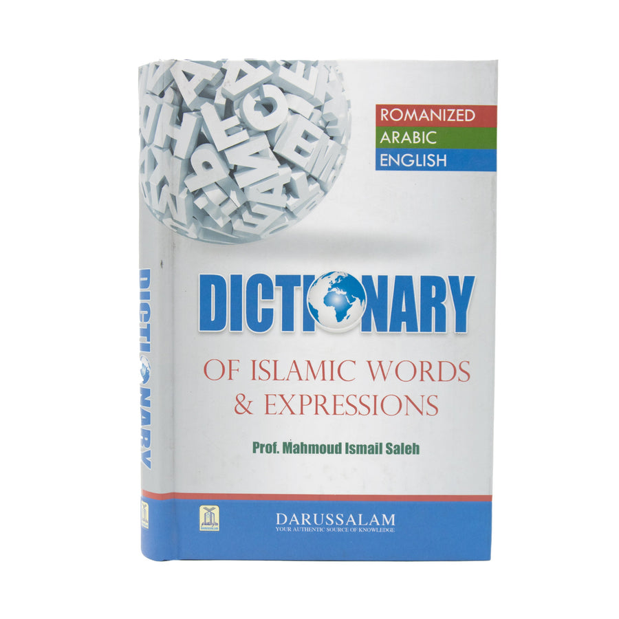 Dictionary Of Islamic Words & Expressions
