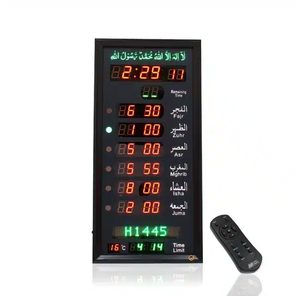 Large Black Digital Masjid Clock