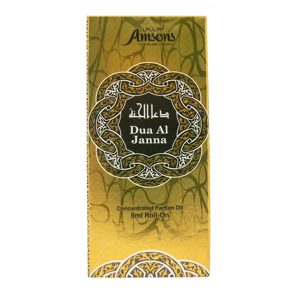 Amsons Dua Al Janna 8ml Attar
