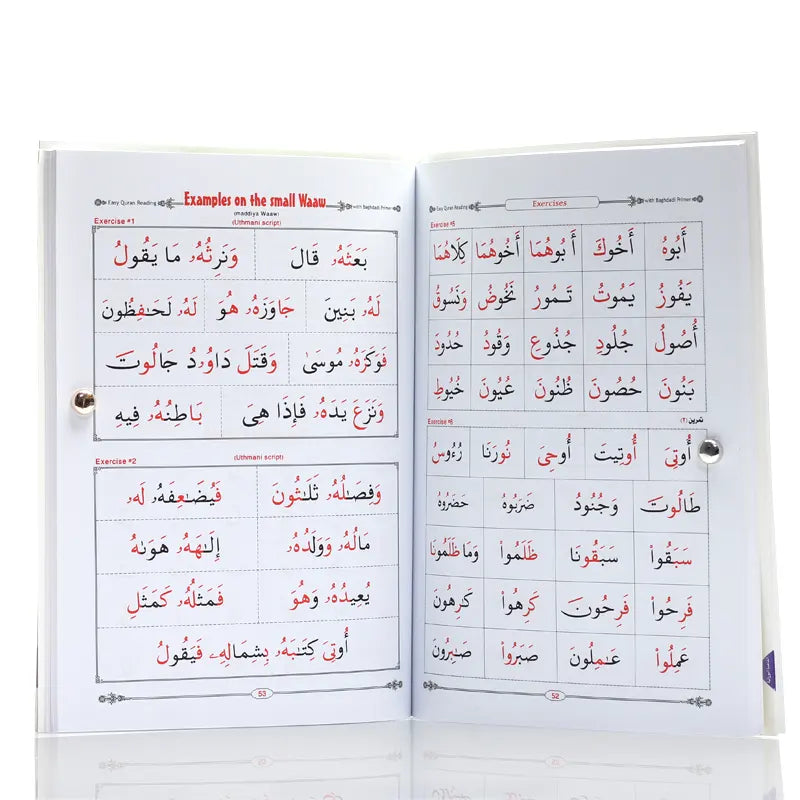 Easy Quran Reading