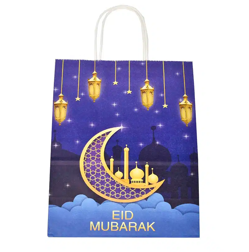 Blue Eid Mubarak Gift Bag